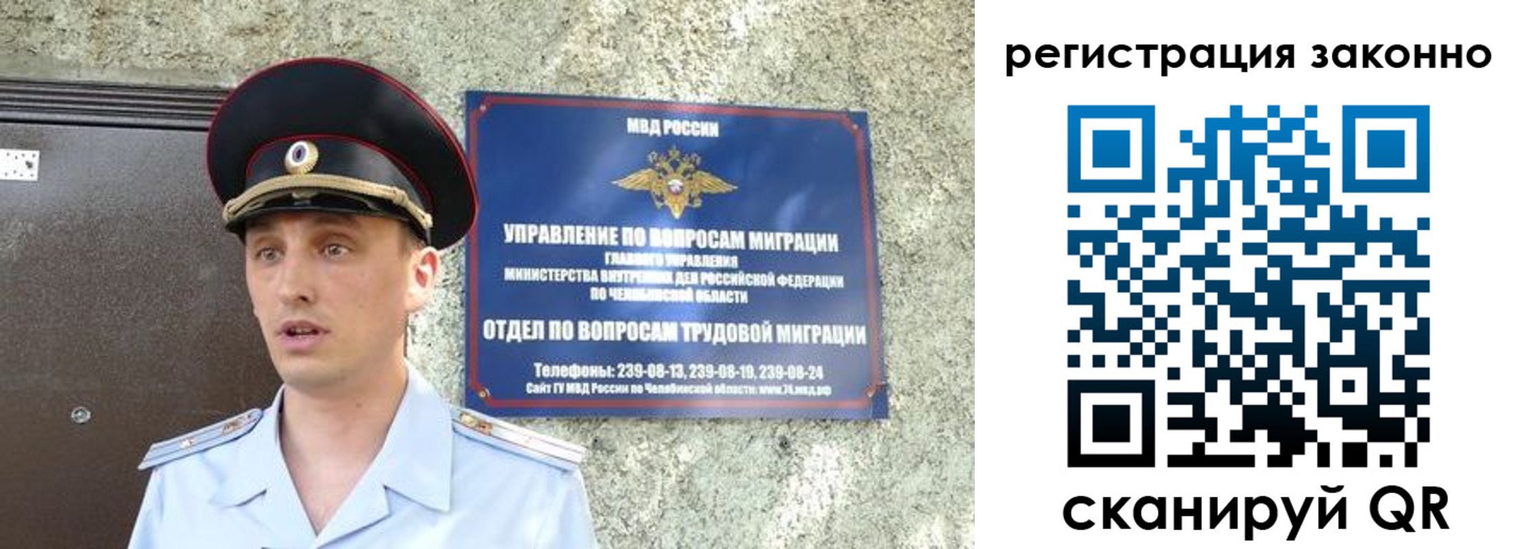 пропишу в квартире в Соликамске